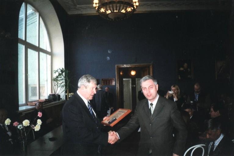 Вручение награды «Инженер года - 2006» в доме науки /г. Москва/ (2007 год)