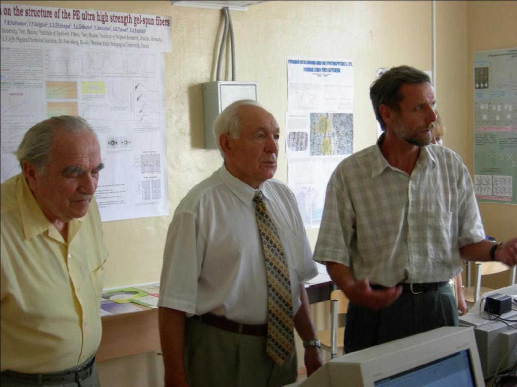 На открытии лаборатории спектроскопии ЦКП ТвГУ в новом помещении, 2005 г.
