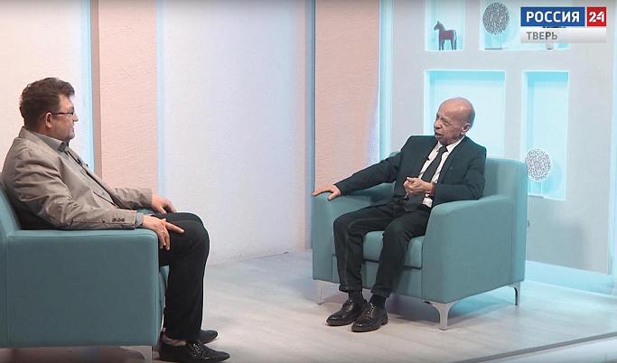 Фото взято с сайта ГТРК «Тверь»