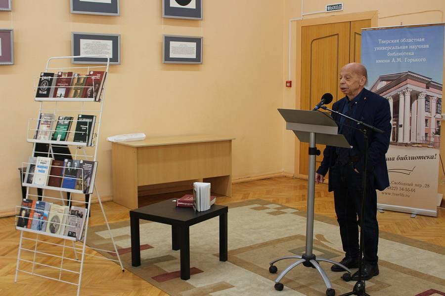 Лекция Б.Л. Губмана к юбилею И. Канта